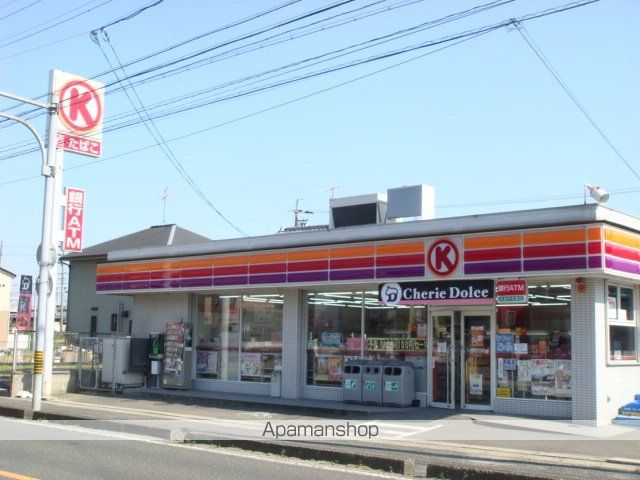 サンコートの周辺写真
