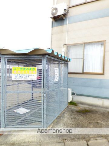 コーポきみまちのその他写真