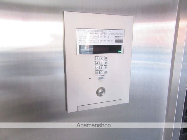 東京都立川市高松町３丁目[1K/29.03m2]の共用部8