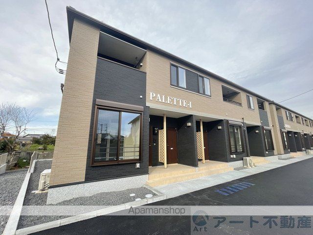 パレットーアイの外観写真