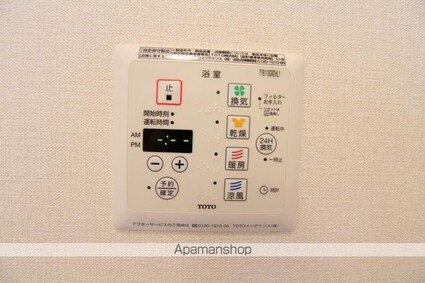 　ｎａｉｓｓａｎｃｅ・ｙａｍａ[1LDK/43.09m2]の内装4