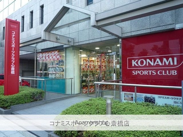 スワンズ心斎橋イーストの周辺写真