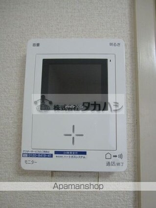 エルソル[1K/19.96m2]のその他設備1