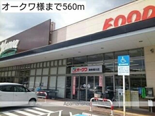プランタンАの周辺写真