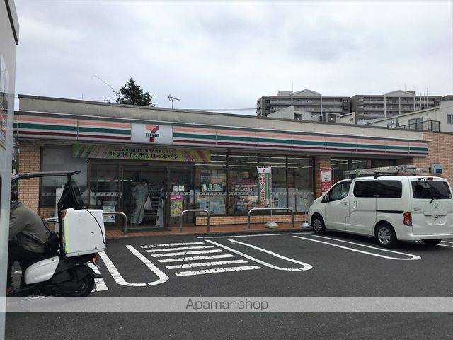 デア清新の周辺写真