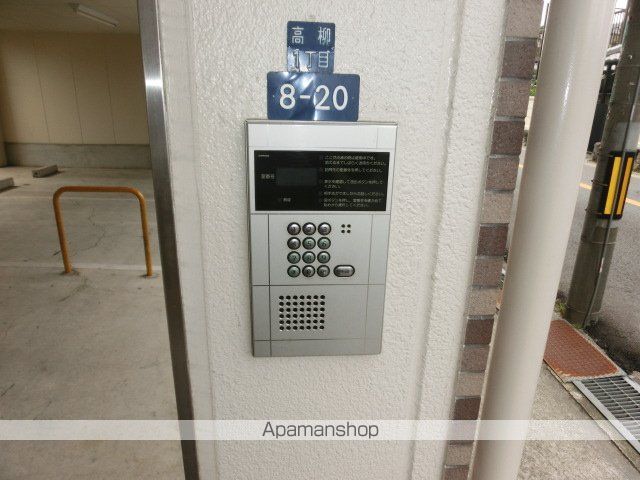 サニーコート石橋のその他写真