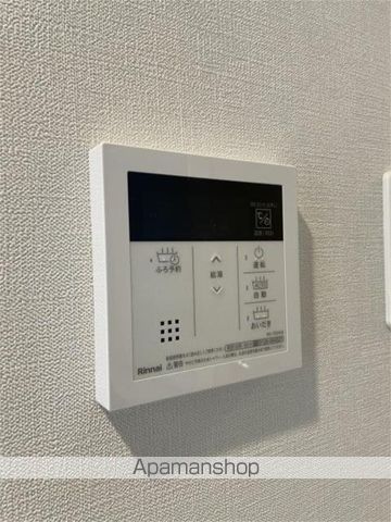 クリスタルガーデン ソレイユの内装写真