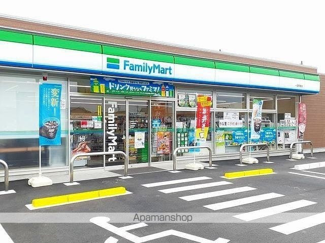 エテルノ フィオーレの周辺写真