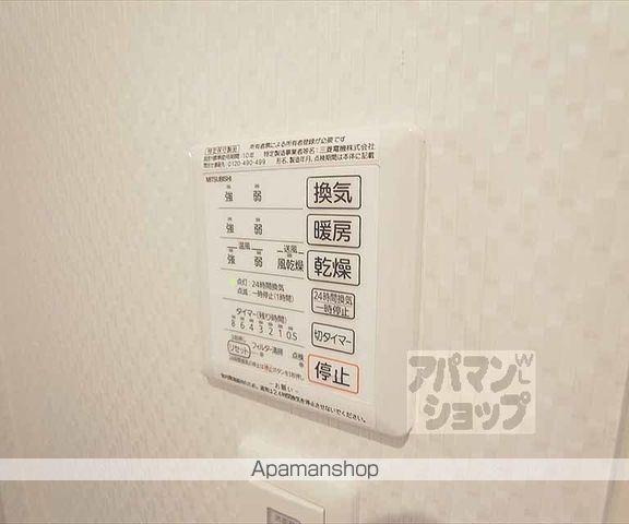 OHANAの内装写真