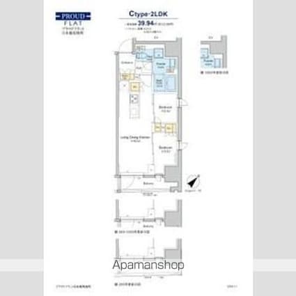 プラウドフラット日本橋馬喰町[2LDK/39.94m2]の間取図