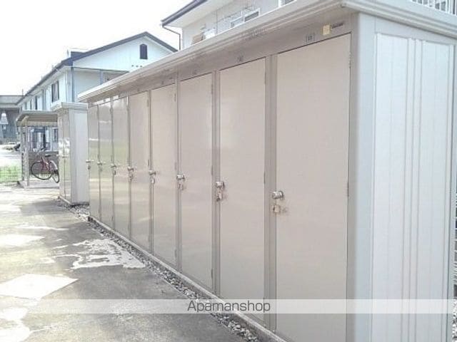 プレシャス 手屋のその他写真