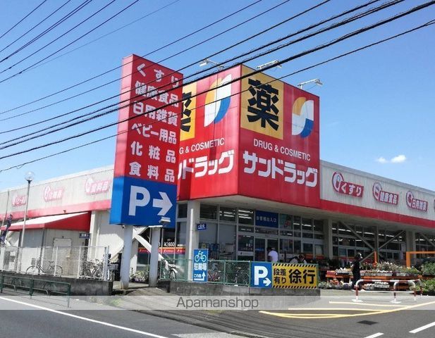 バードハウスの周辺写真