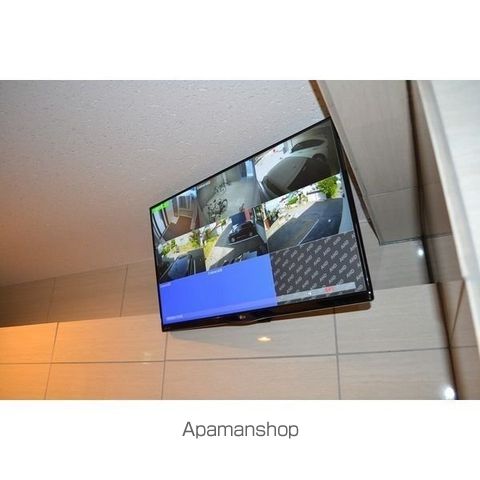 エアフォルク手稲のその他写真