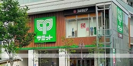 ＰＲＩＭＥ　ＵＲＢＡＮ　東中野　ＣＯＵＲＴ[1K/25.64m2]の周辺6