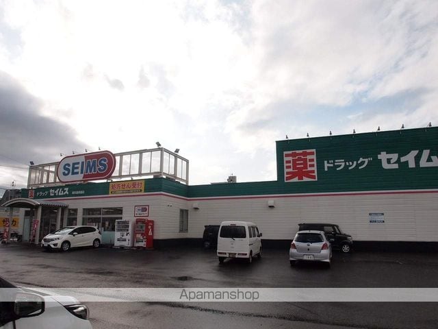 ペルドゥエープス美園の周辺写真