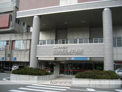 ヴィラ　エスポアール[1LDK/44.52m2]の周辺3