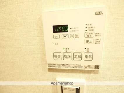 ＯＮＥ　ＲＯＯＦ　ＲＥＳＩＤＥＮＣＥ　ＡＳＡＫＵＳＡＢＡＳＨＩ[2DK/40.19m2]の内装