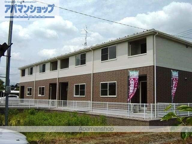 フォーリーフクローバー