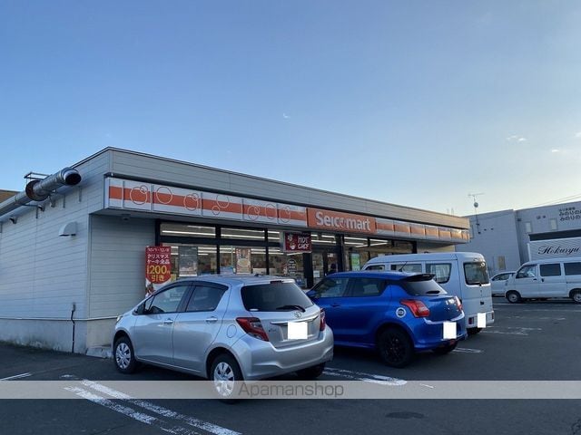 シャトーポルテ上野幌の周辺写真