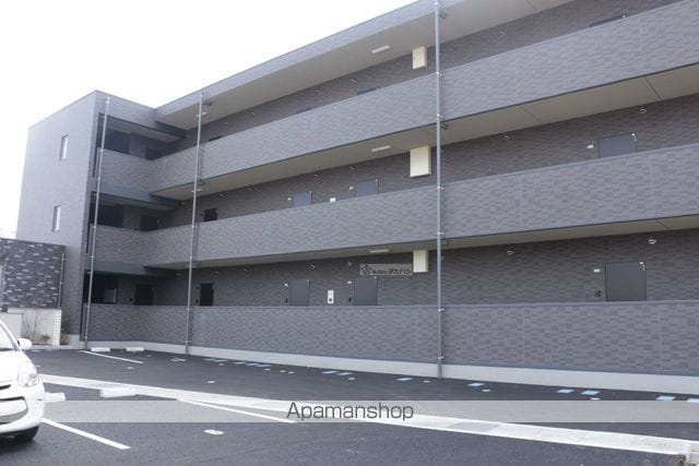 アリビオの外観写真
