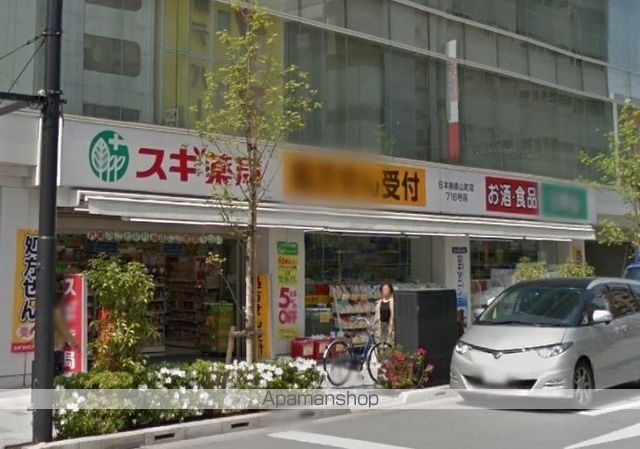 NIFIT日本橋横山町の周辺写真