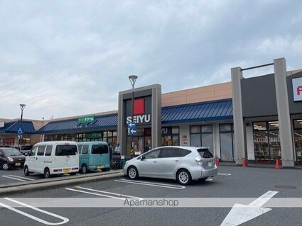 ほほえみやすの郷[1R/44.81m2]の周辺5