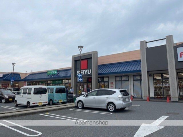 ほほえみやすの郷[1R/44.81m2]の周辺5