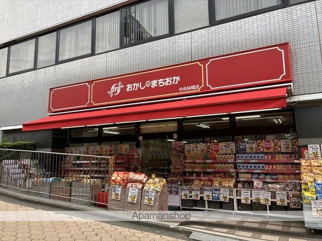 メゾン・エクラの周辺写真
