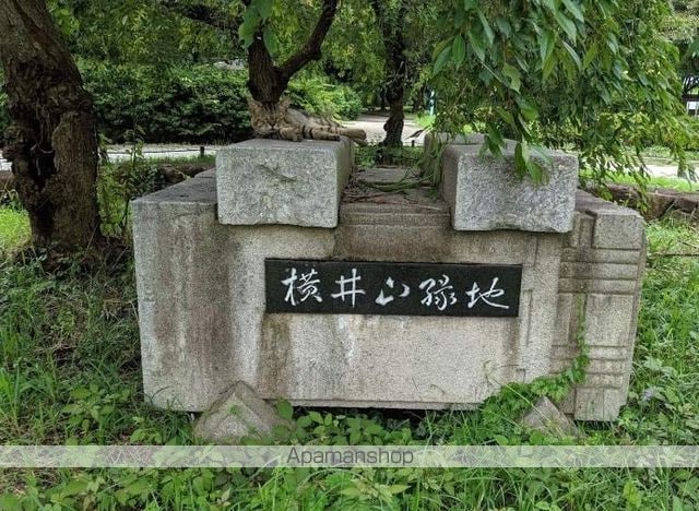グレース川八の周辺写真