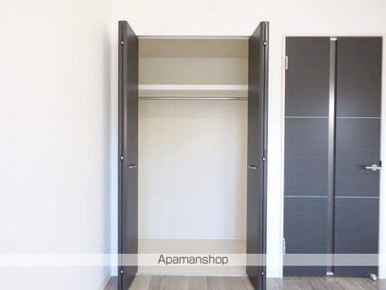 グランドコスモス[1K/29.02m2]の収納