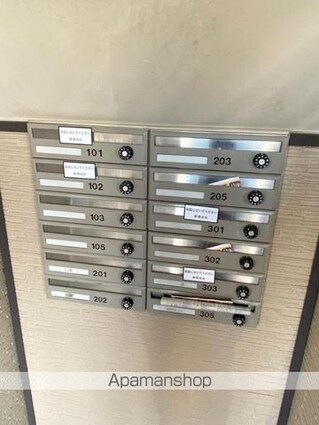 フォブールタウン成合Ｃ棟[2LDK/52.17m2]の共用部1