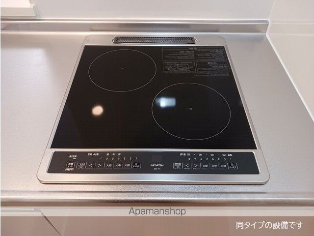 プラシード掛川の内装写真