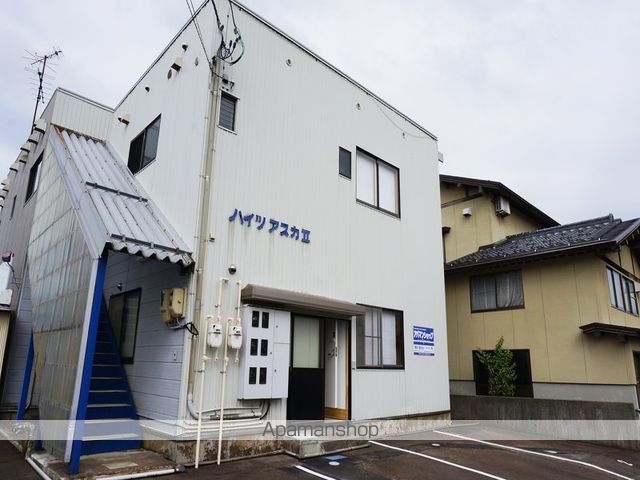 ハイツアスカII