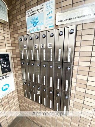 メモリアルハイツ[1R/23.68m2]の共用部5