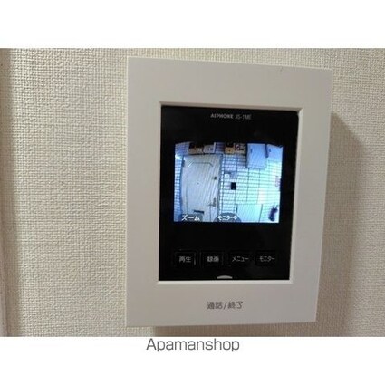 エスペランサ[1R/16.85m2]のセキュリティ