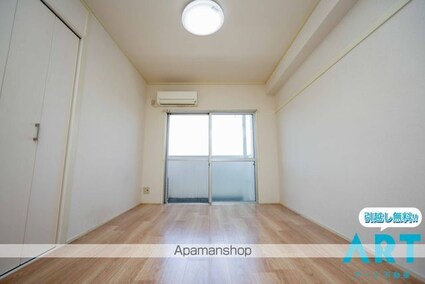 メゾンジュネス[1R/20.63m2]のリビング・居間