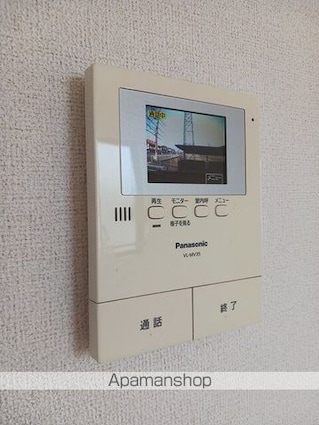 コンフォルト[1LDK/54.17m2]のセキュリティ