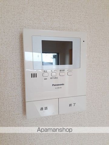 ルストパラディIの内装写真