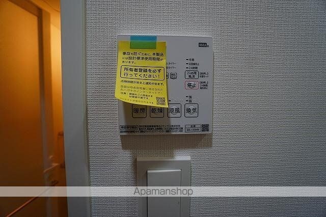 ＡＬＴＥＲＮＡ東池袋[1K/25.76m2]の内装4