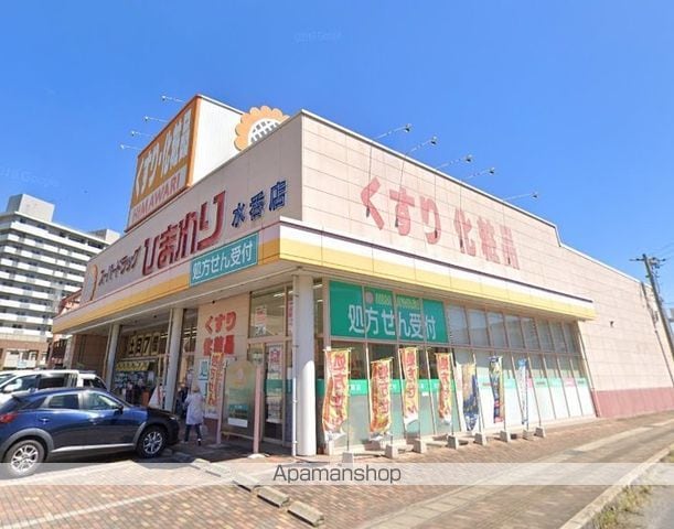 田尻町戸建ての周辺写真