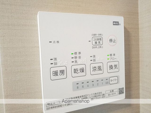 mistral greenの内装写真