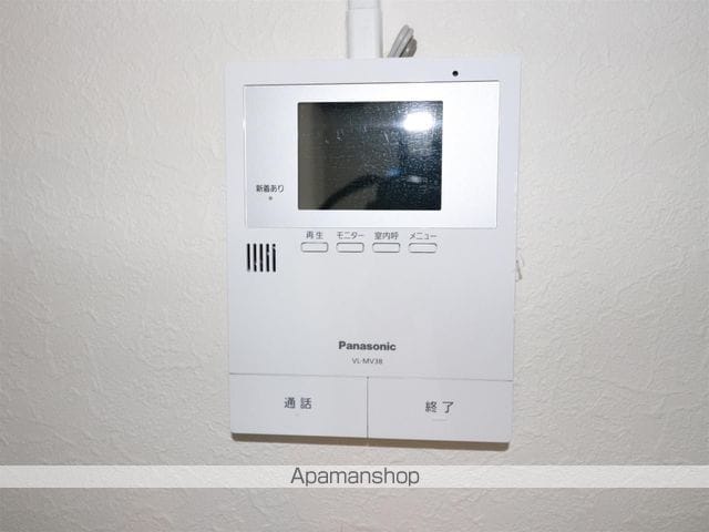 ハイツユニバーシティの内装写真