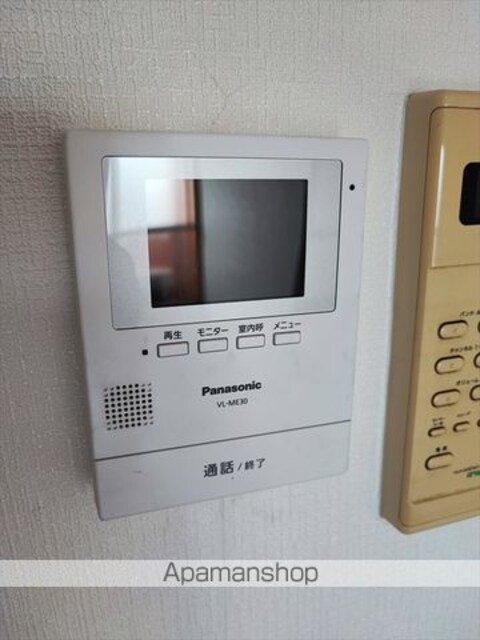 シティパル秋月[1K/20m2]のセキュリティ