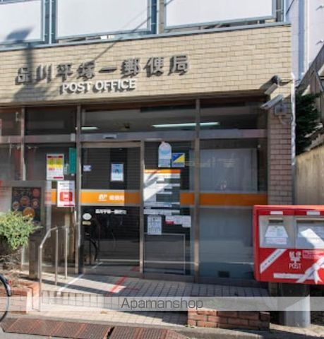 クラブハウス戸越の周辺写真