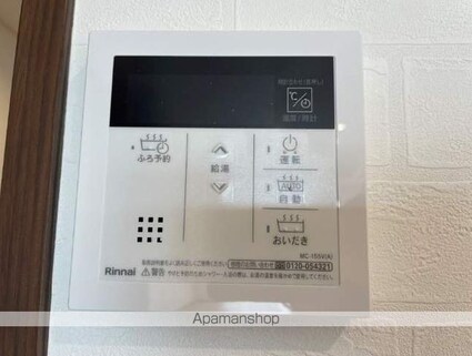 永田祝谷ビル[3LDK/70.6m2]の内装4