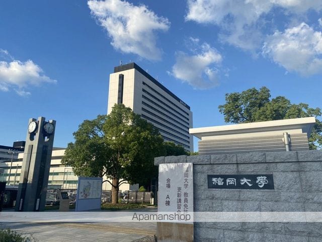 ロイヤルマンショングランデ別府の周辺写真