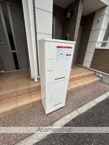 サンセールIのその他写真