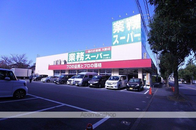 APーAKIの周辺写真