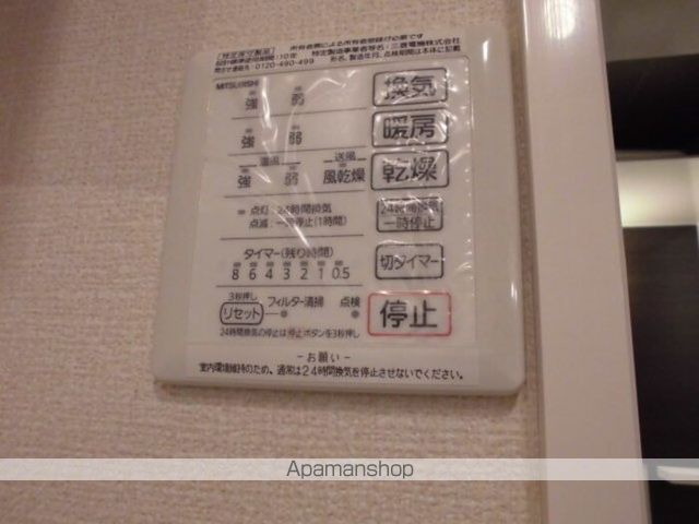 モアニおおたか 302 ｜ 千葉県流山市おおたかの森北１丁目26（賃貸アパート1LDK・3階・43.23㎡） その6