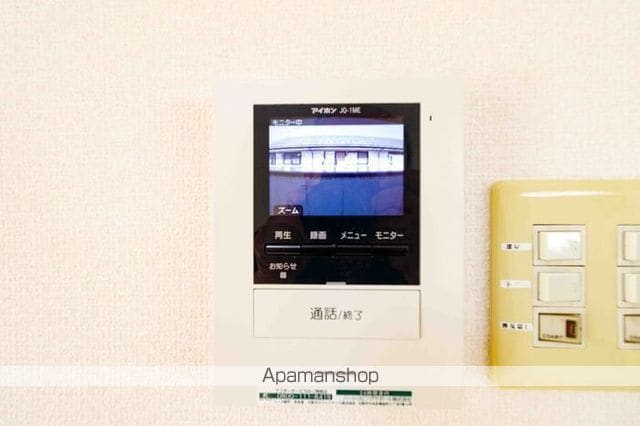 アリエッタの内装写真